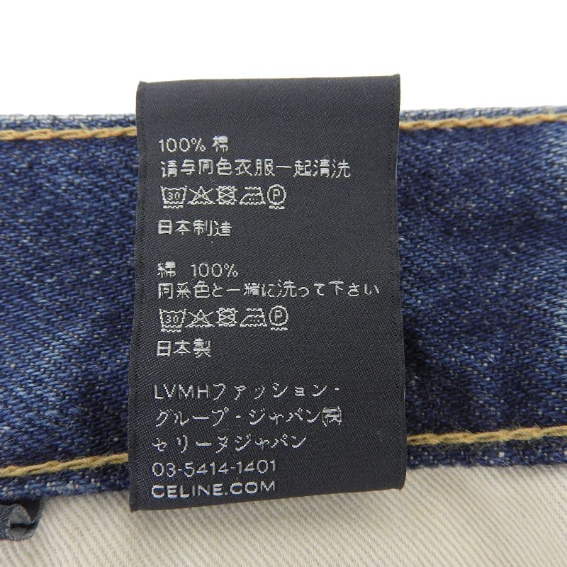 Celine N799 365M 07DU Button Fly Cut Off Denim Pants Indigo Blue 25 Made In