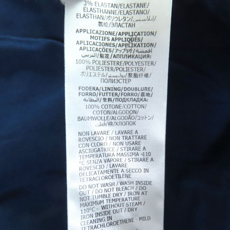 Gucci 634822 Zip Up Cotton Track Jacket With GG Logo Patch Blue White S Made