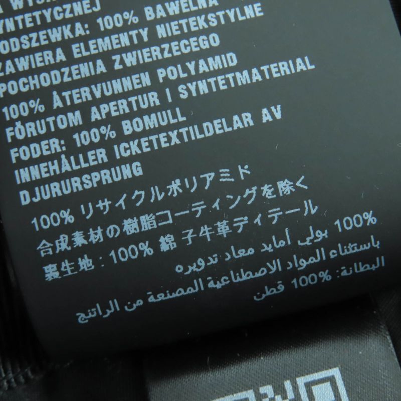 Prada 2hc137 Re-nylon Triangle Logo Plate Triangle Plate Bucket Hat Black M