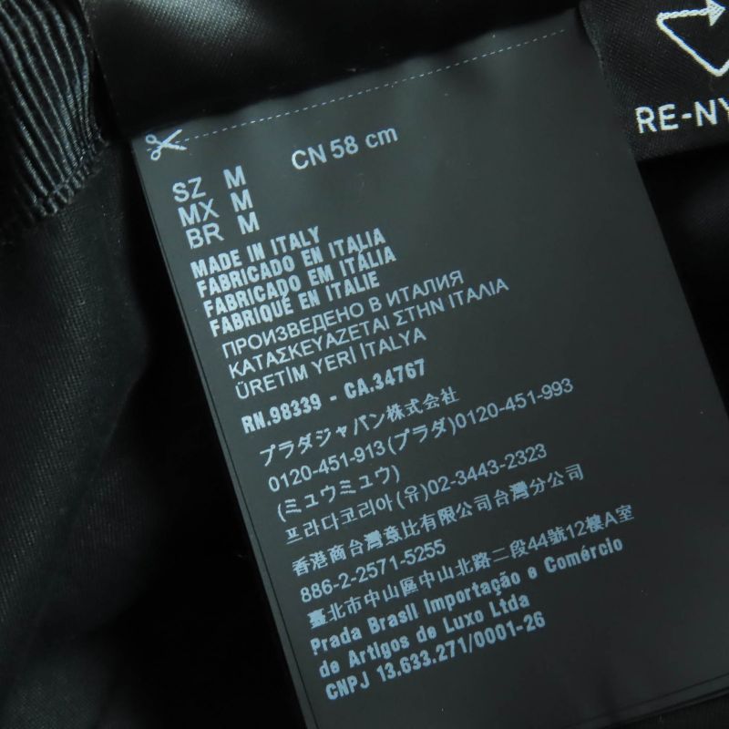 Prada 2hc137 Re-nylon Triangle Logo Plate Triangle Plate Bucket Hat Black M