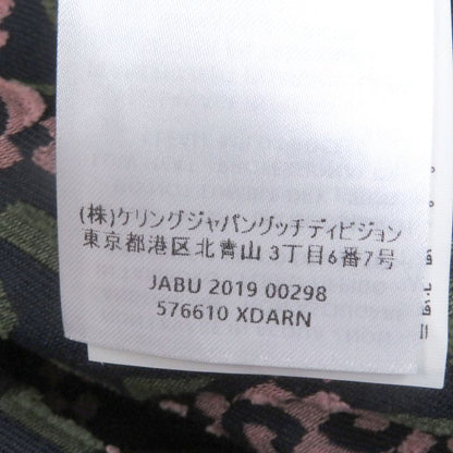 Gucci 576610 100% Cotton GG Logo Star Allover Single Tailored Jacket Bleather