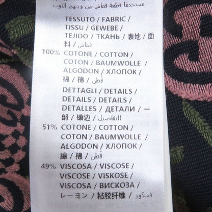 Gucci 576610 100% Cotton GG Logo Star Allover Single Tailored Jacket Bleather