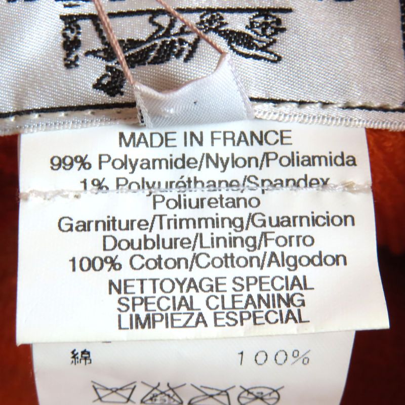 Hermes 100% Cotton Lined Pile Crudocell Bucket Hat Dark Navy Orange 58 Made In