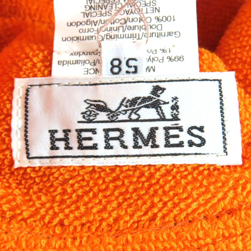 Hermes 100% Cotton Lined Pile Crudocell Bucket Hat Dark Navy Orange 58 Made In