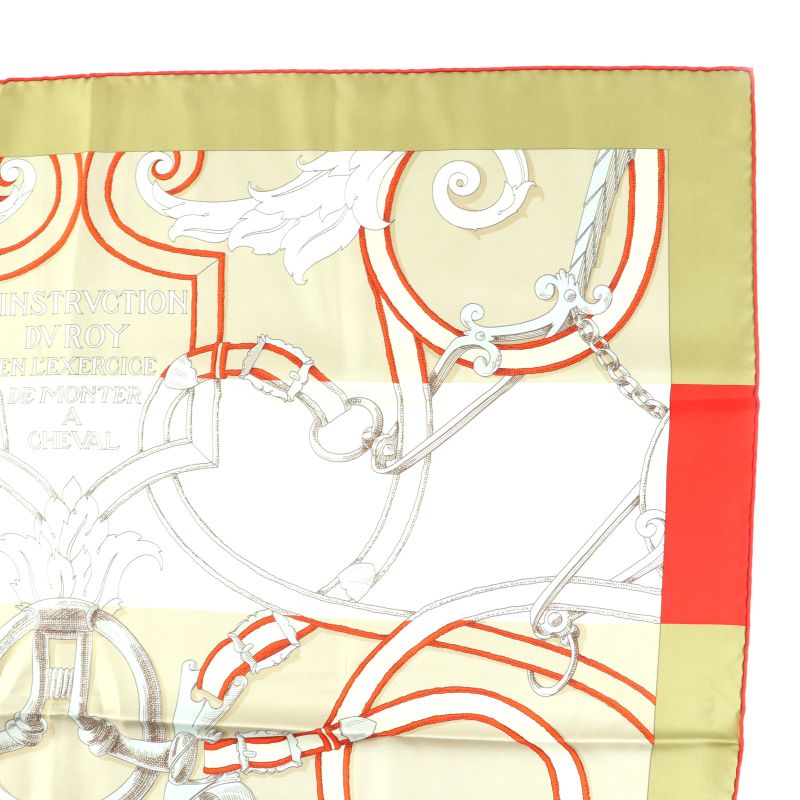 Hermes Carré 90 Imperial And Bayadere 100% Silk Scarf Red Ivory Beige With Box