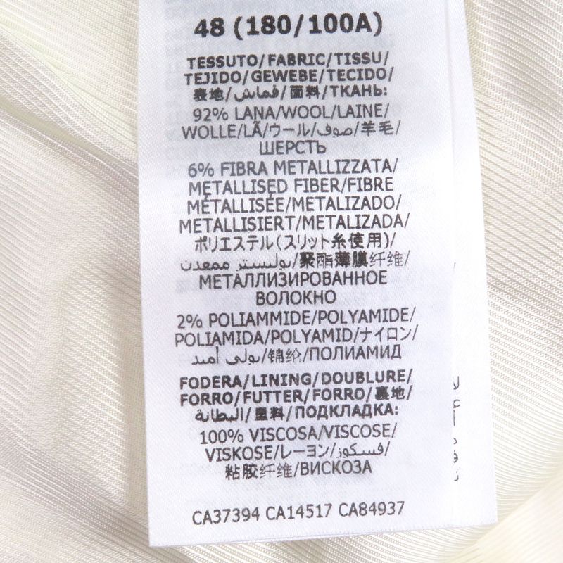 Gucci 643287 Wool Double Breasted Tweed Jacket Ivory Gold 48/ Rare Size Made