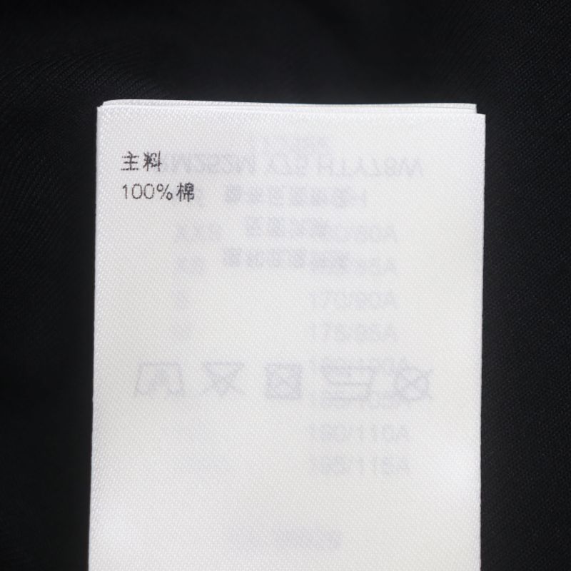 Louis Vuitton NIGO Louis Vuitton 25SS Hty78w 100% Cotton Embroidery Crew Neck