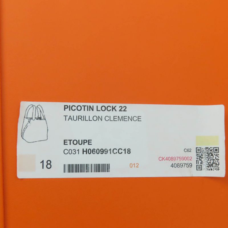 Hermes Picotin Lock MM22 Taurillon Clemence Etoupe Gold Hardware Handbag