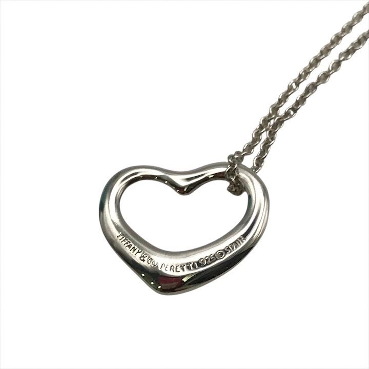 Tiffany & Co Open Heart Necklace Silver