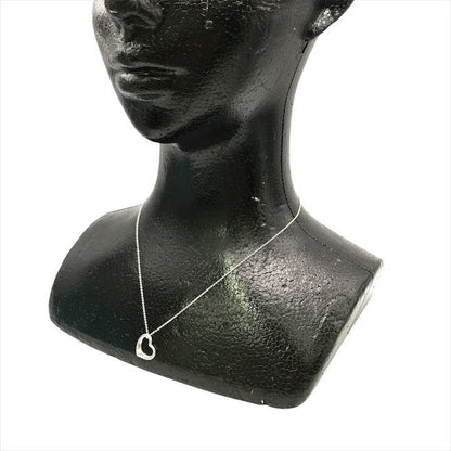 Tiffany & Co Open Heart Necklace Silver