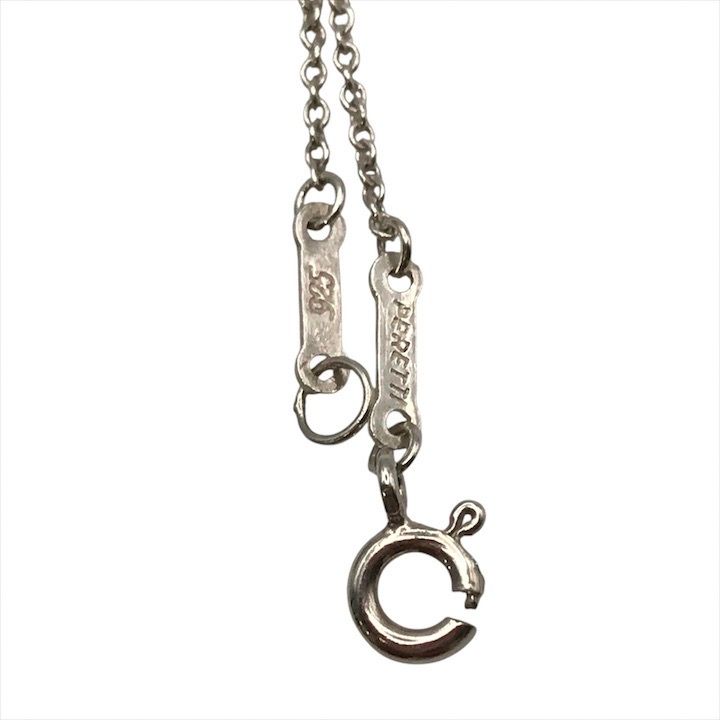 Tiffany & Co Open Heart Necklace Silver