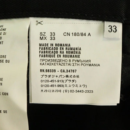 Prada Skinny Pants With Pocket Logo Black Gep327