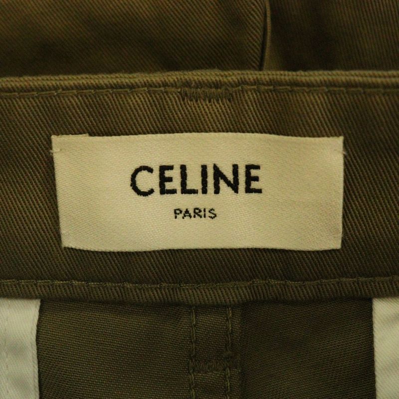 Celine Zip Fly Straight Pants Cotton Pants Beige 2n886383u