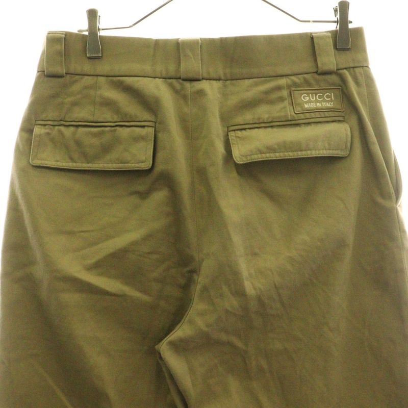 Gucci Logo Patch Wide Cargo Pants Beige 762309