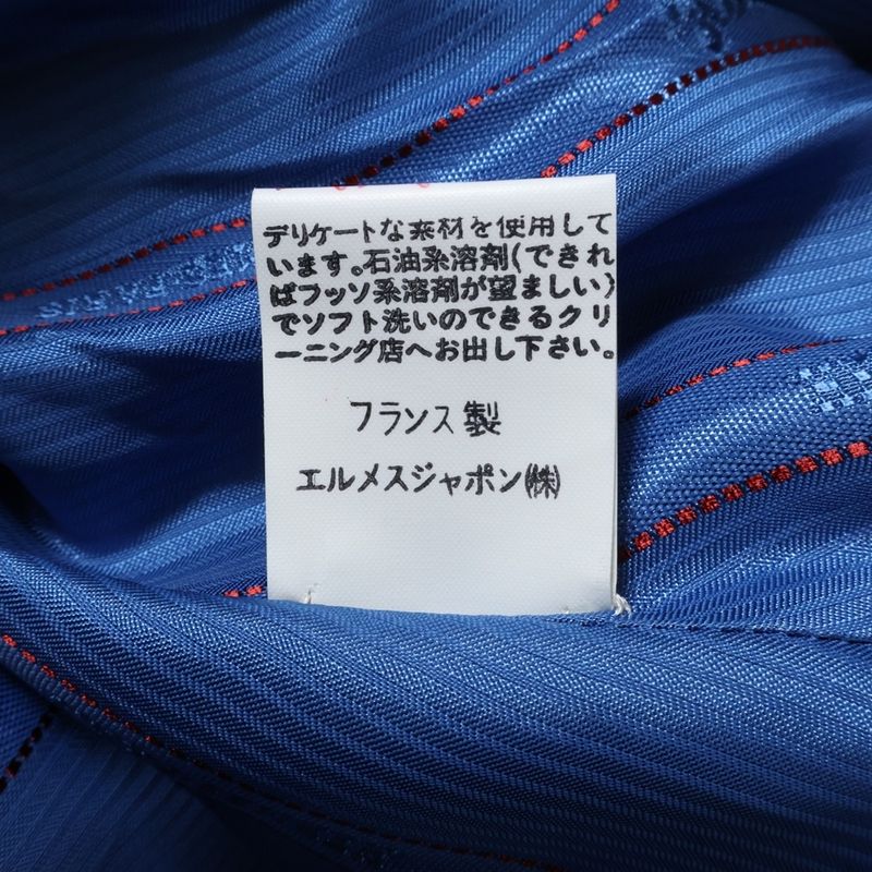 Hermes Flared Stencil Collar Coat Blue 800805ha