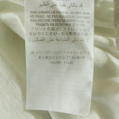 Gucci 18SS Tonal Brand Logo Tee 441685 Front Logo Print Crew Neck Short Sleeve