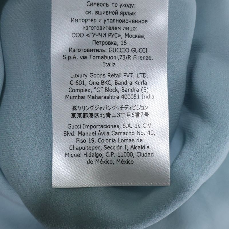 Gucci BEE Cuff Applique Embroidered Silk Ruffle Long Sleeve Shirt Blouse Light