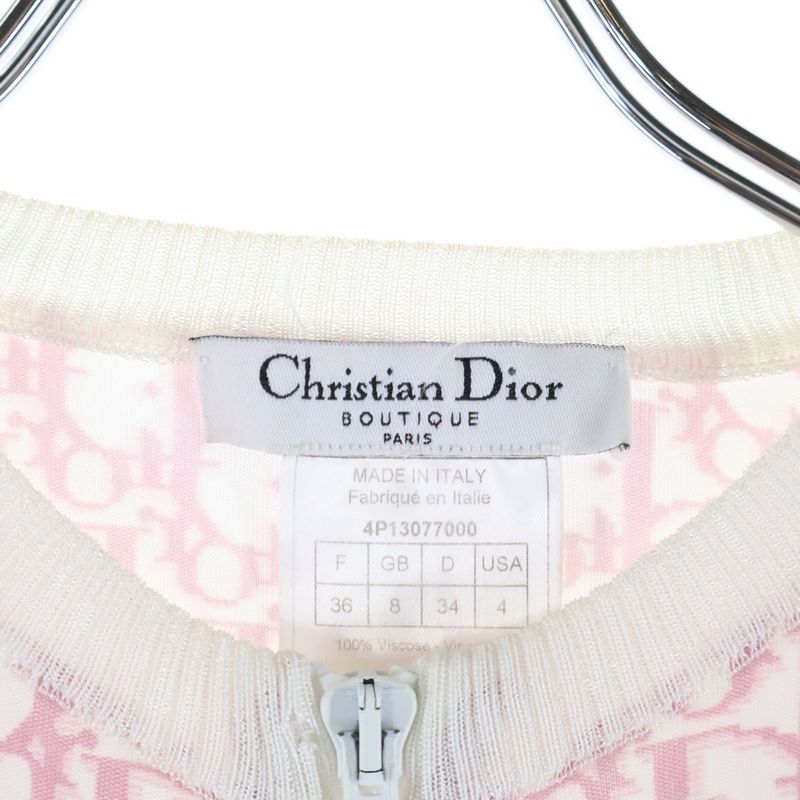 Christian Dior Trotter Allover Print Zip-up Rayon Knit Cardigan Pink Women