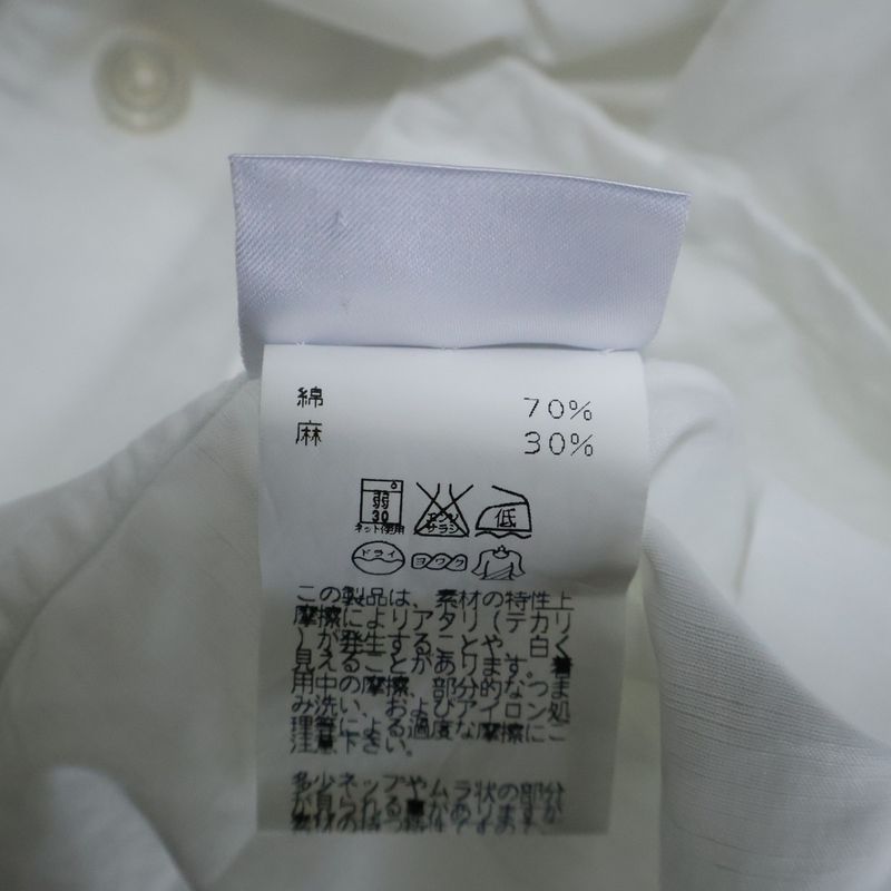 Hermes Oversized Short-sleeved Shirt With Serie Buttons White