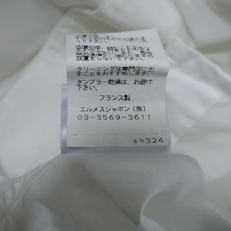 Hermes Oversized Short-sleeved Shirt With Serie Buttons White