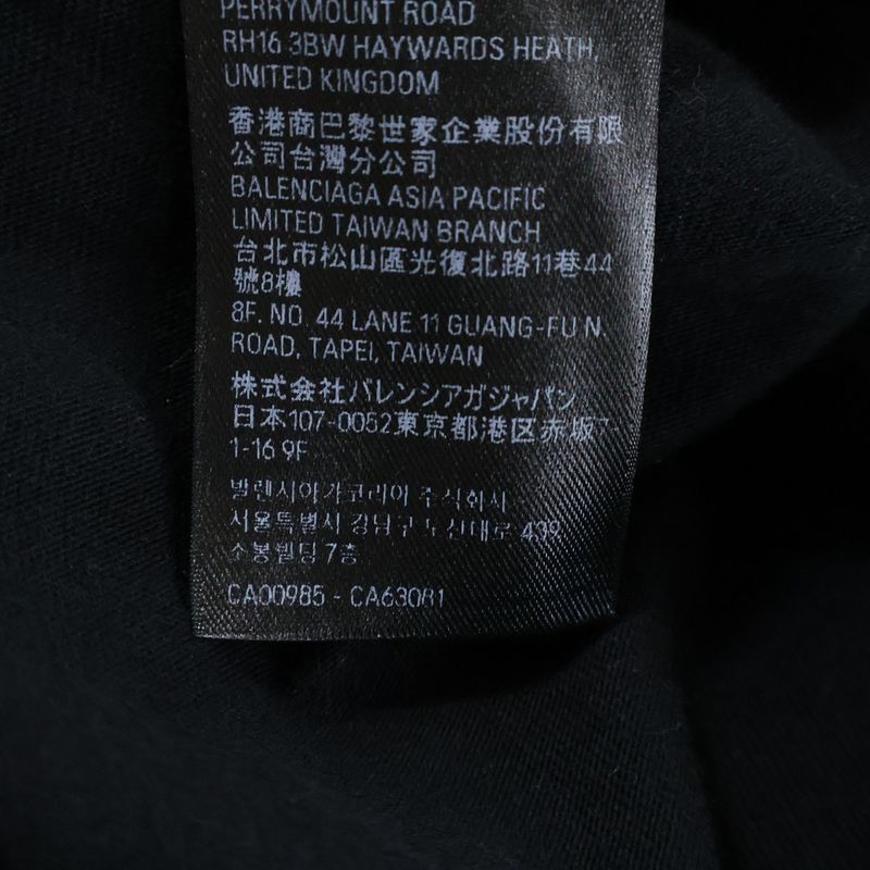 Balenciaga 24SS Dark Web Oversized Short Sleeve T-shirt Black 739028 Tpvn5