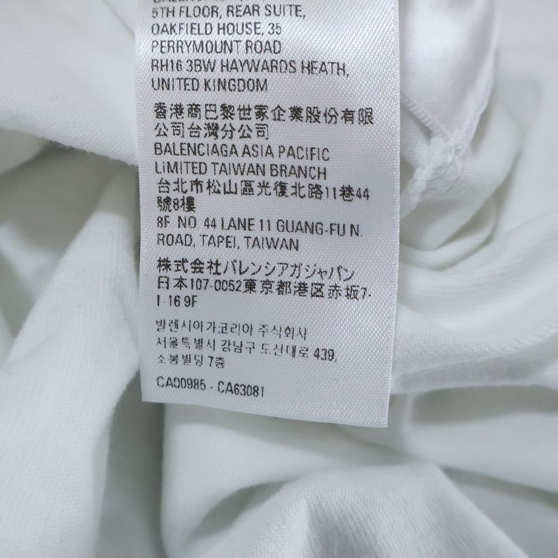 Balenciaga 23SS ×adidas Adidas Trefoil Logo Oversized T-shirt Short Sleeve Crew