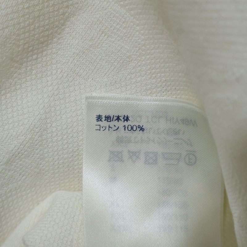 Louis Vuitton 21AW Signature 3D Pocket Monogram Short Sleeve T-shirt White