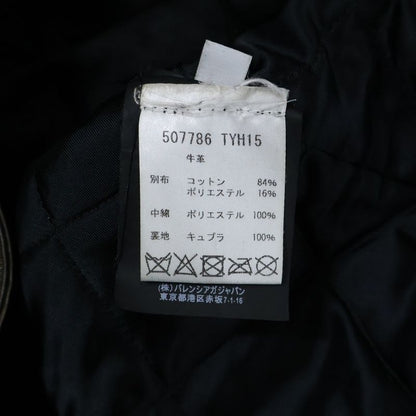 Balenciaga 18AW Personalized Painted Biker Leather Jacket Black 507786 Tyh15