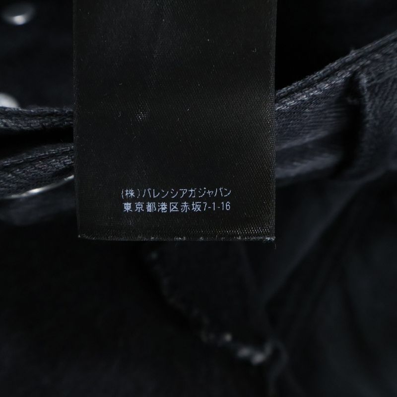 Balenciaga 21AW Slashed Loose Fit Pants Slashed Loose Fit Denim Pants Black