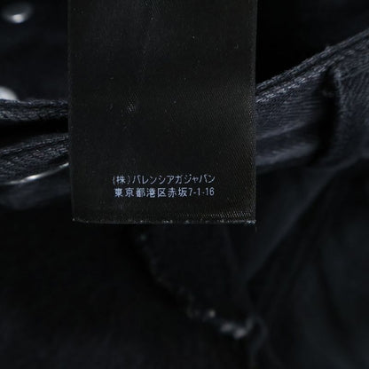 Balenciaga 21AW Slashed Loose Fit Pants Slashed Loose Fit Denim Pants Black