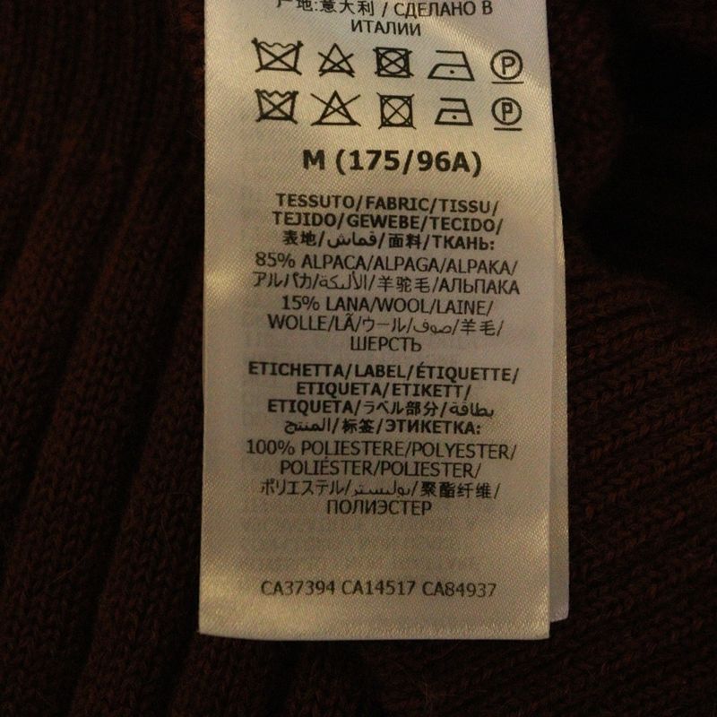 Gucci Ribbed Turtleneck Long-sleeved Knit Sweater Brown 626086 Xkbe7