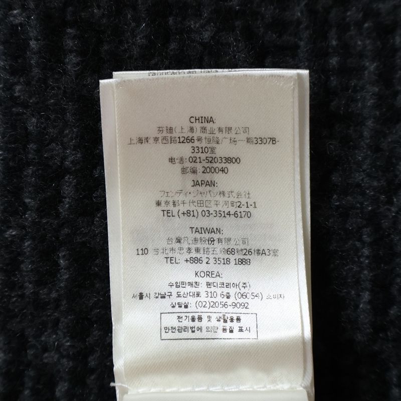 Fendi Zucca Pattern FF Logo Cashmere Knit Tight Miniskirt Grey/black Women