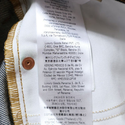 Gucci Zip Fly Straight Denim Pants With GG Pattern Fold Over Indigo 700949 Xdb1z