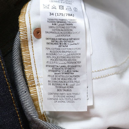 Gucci Zip Fly Straight Denim Pants With GG Pattern Fold Over Indigo 700949 Xdb1z