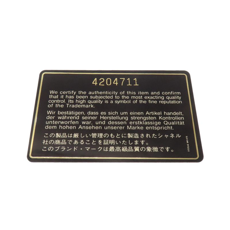 Chanel Coco Mark 2WAY Gold Hardware Boston Bag Enamel Women