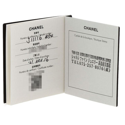 Chanel Coco Crush #54 Ring - Pt950 Ladies