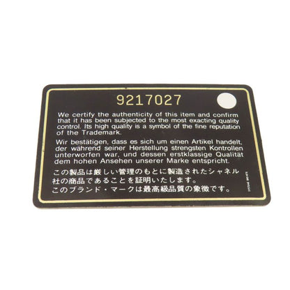 Chanel New Travel Line PM Tote Bag Nylon Jacquard Women