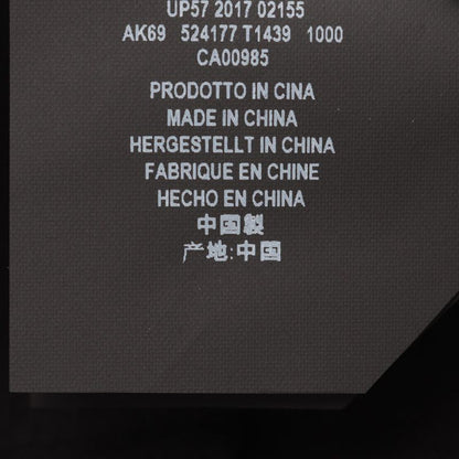 Balenciaga Knit Wool Knitwear Unisex