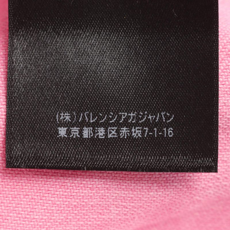 Balenciaga Denim Jacket Other Jacket Men's Used A