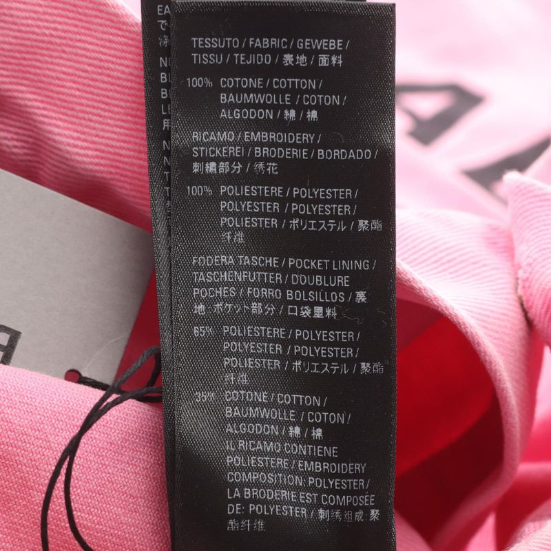 Balenciaga Denim Jacket Other Jacket Men's Used A