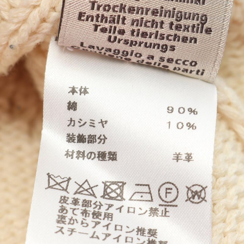 Hermes Knit Cotton Cashmere Knit Men's Used A