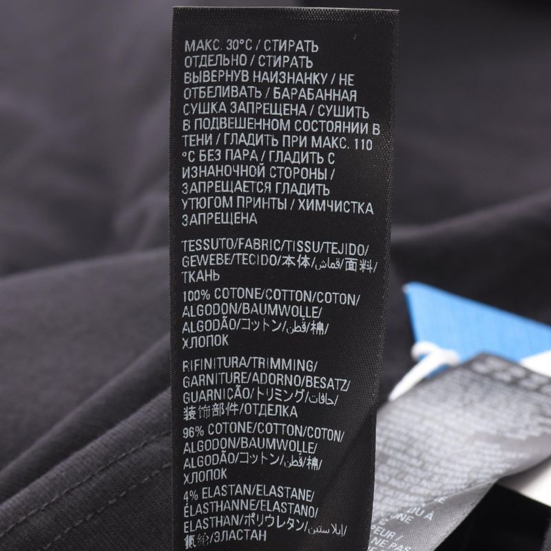 Balenciaga Cut And Sewn Balenciaga X Adidas Cotton T-shirt Men's Used A