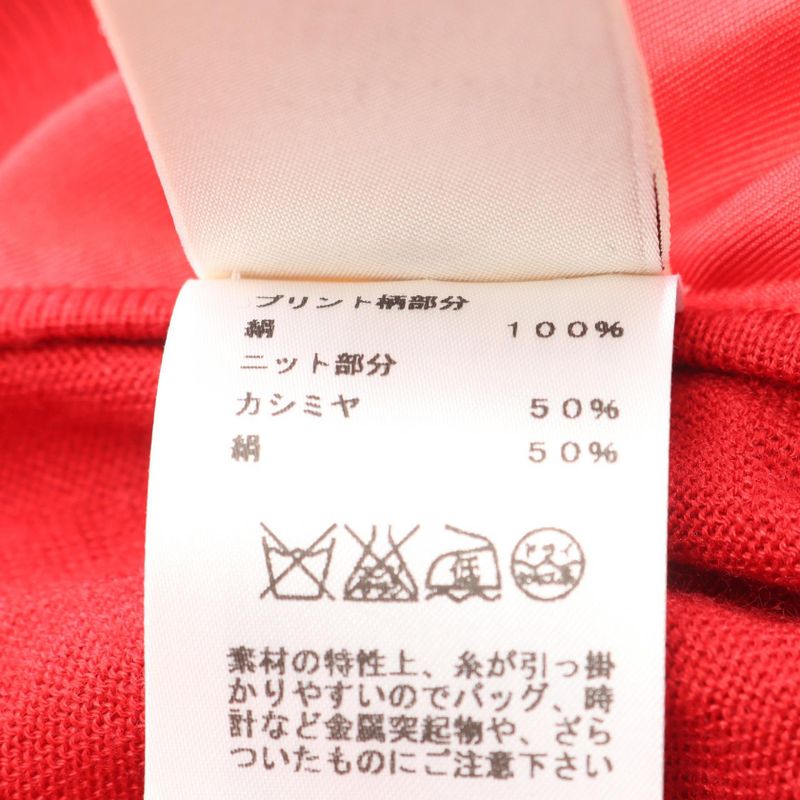 Hermes Knit Jmetz Les Sangles Red Silk Cashmere Knit Women Used A