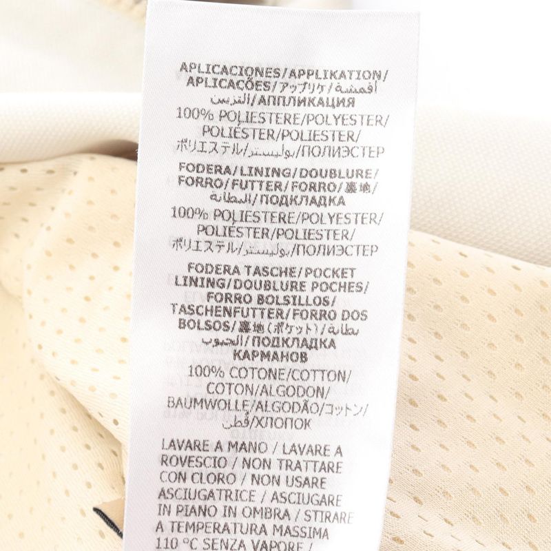 Gucci Blouson 752285 White/blue/red Other Track Jacket Men's Used A