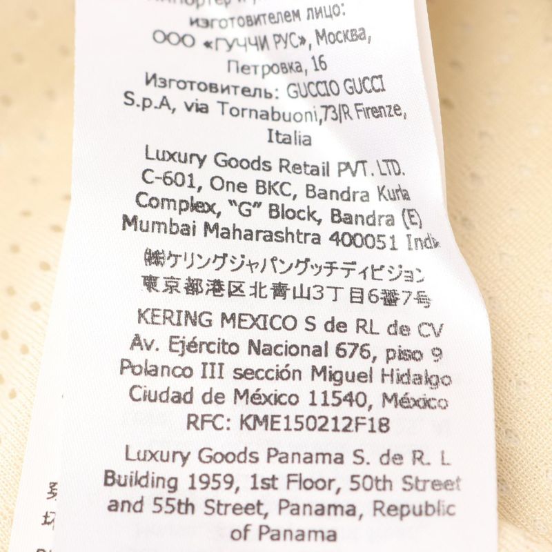 Gucci Blouson 752285 White/blue/red Other Track Jacket Men's Used A