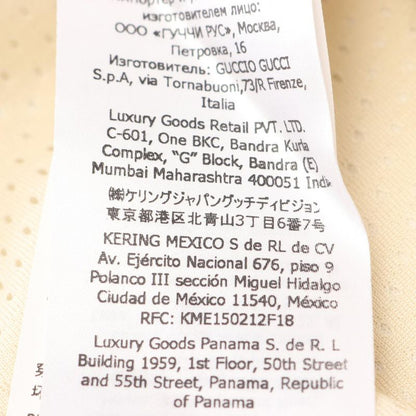 Gucci Blouson 752285 White/blue/red Other Track Jacket Men's Used A