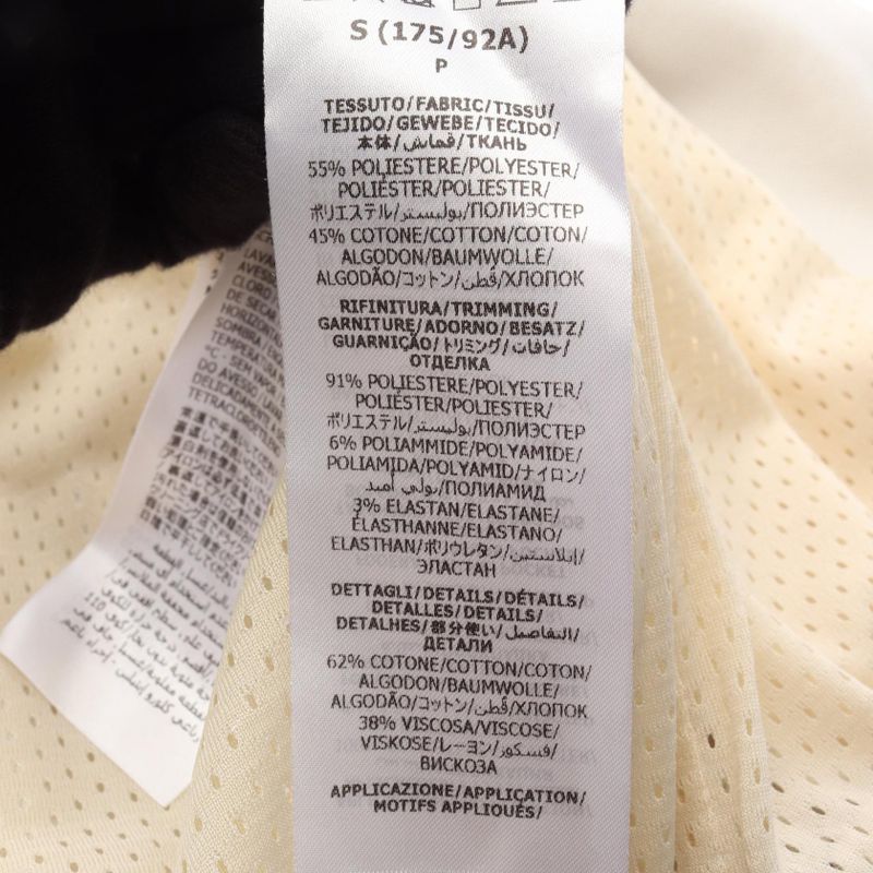 Gucci Blouson 752285 White/blue/red Other Track Jacket Men's Used A