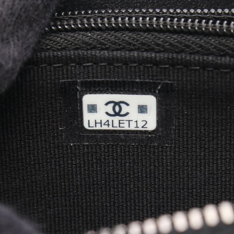 Chanel Round Wallet Matelasse Coco Mark Star Ap3428 Black Calf Leather Coco