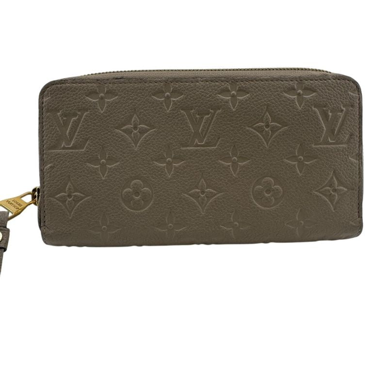 Louis Vuitton M82212 Zippy Wallet Round Zipper Monogram Empreinte Long Wallet