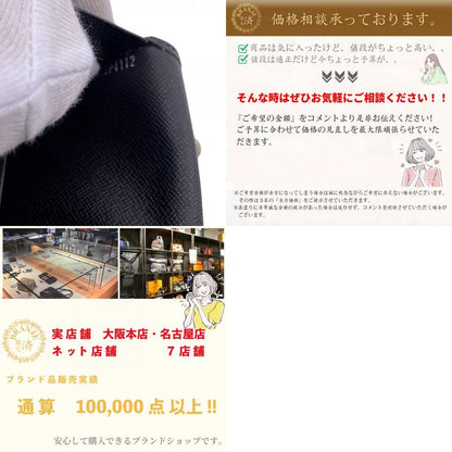 Louis Vuitton M30501 Portefeuille Braza Foldable Taiga Long Wallet Branded Card